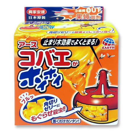 小飛蟲產品 1